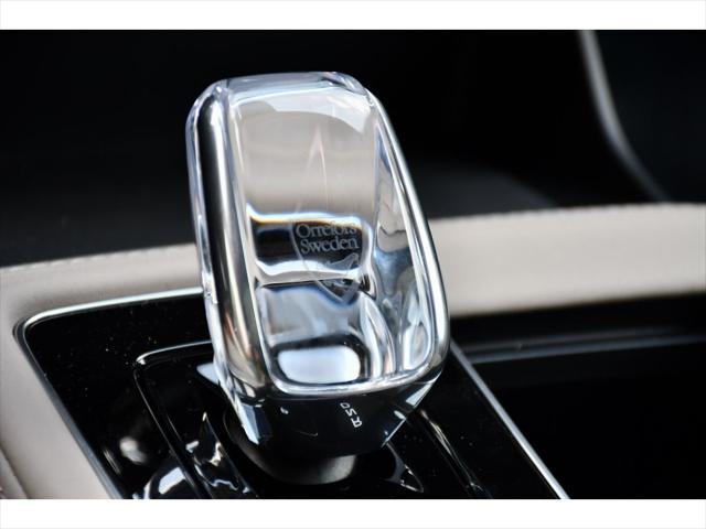 2026 Volvo XC90 SUV in Vapour Grey Metallic thumbnail 38