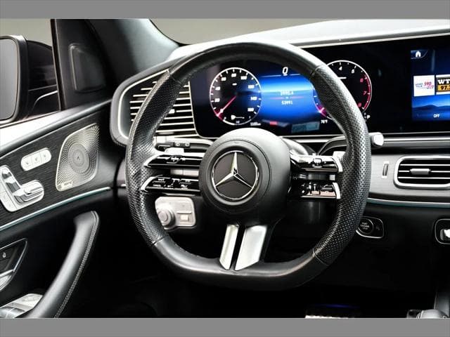 2024 Mercedes-Benz GLS 450 SUV in Gray thumbnail 19