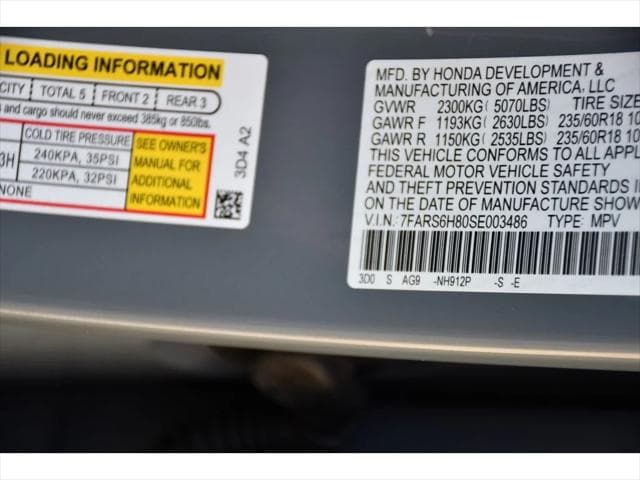 2025 Honda CR-V Hybrid SUV in Gray thumbnail 28