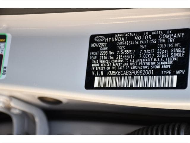 2023 Hyundai Kona SUV in Cyber Silver thumbnail 24